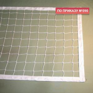 Купить Сетка волейбольная 3,0 мм белая обшита с 4-х сторон в Давлеканове 