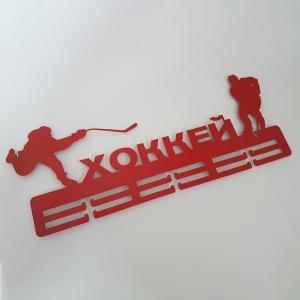 Купить Медальница Хоккей серия Стандарт в Давлеканове 