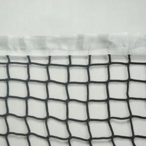 Купить Сетка для большого тенниса, Д 3,0 мм, безузловая в Давлеканове 