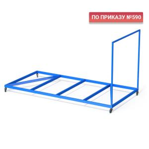 Купить Тележка для перевозки матов металлокаркас в Давлеканове 