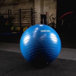Купить Гимнастический мяч Yousteel Hard 75см в Давлеканове 