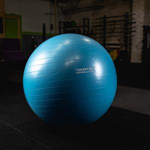 Купить Гимнастический мяч Yousteel Soft 75 см в Давлеканове 